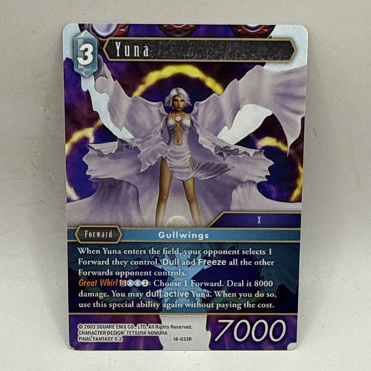 Choose Your Card! NONFOIL Final Fantasy Opus 18 XVIII Resurgence of Power