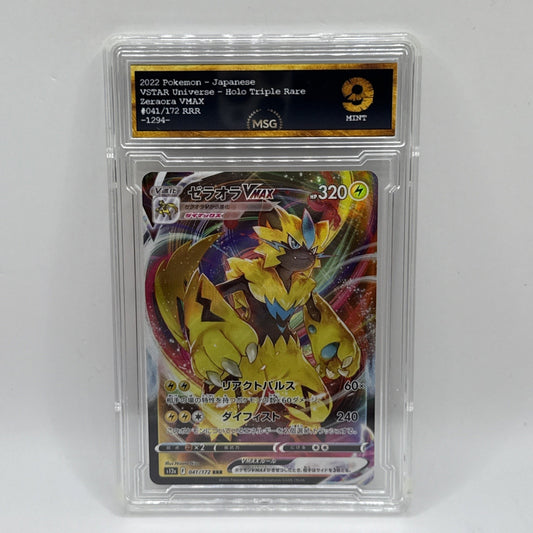 Pokemon TCG S12a Vstar Universe Zeraora VMAX 041/172 RRR Ultra Rare Holo Graded