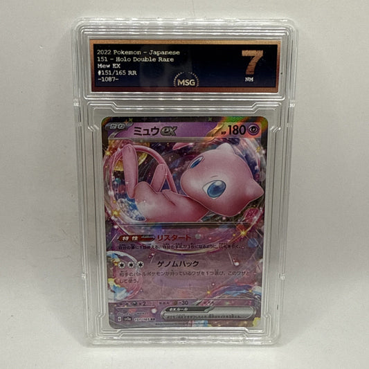 Mew ex RR 151/165 SV2a 151 Pokemon Card Japanese Graded 7 NM Tcg Collectible