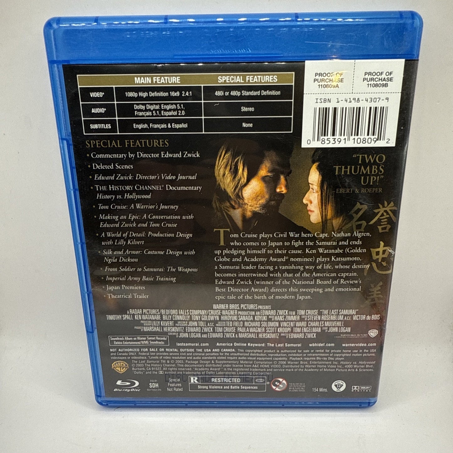 The Last Samurai Blu-Ray Movie - Tom Cruise With Special Features