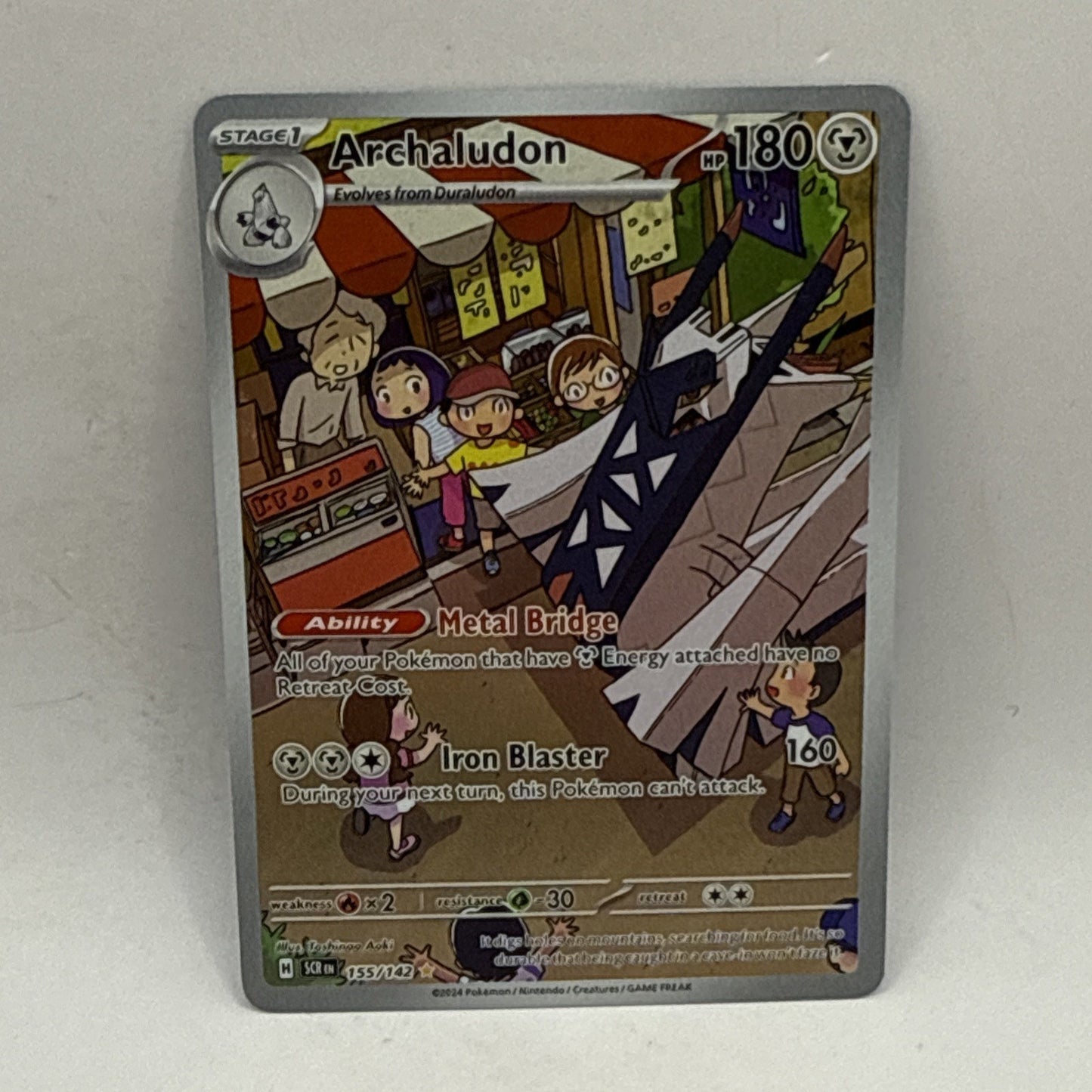 Pokémon TCG - Archaludon - 155/142 - Stellar Crown - Illustration Rare - LP Card