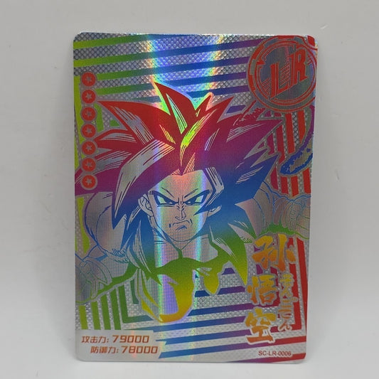 Dragon Ball Heroes SS4 Goku Legendary Rare Rainbow Foil Card SC-LR-0006