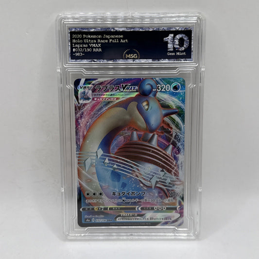 2020 Pokémon Japanese FA Lapras VMAX RRR 032/190 S4a Shiny Star V Graded 10 Gem